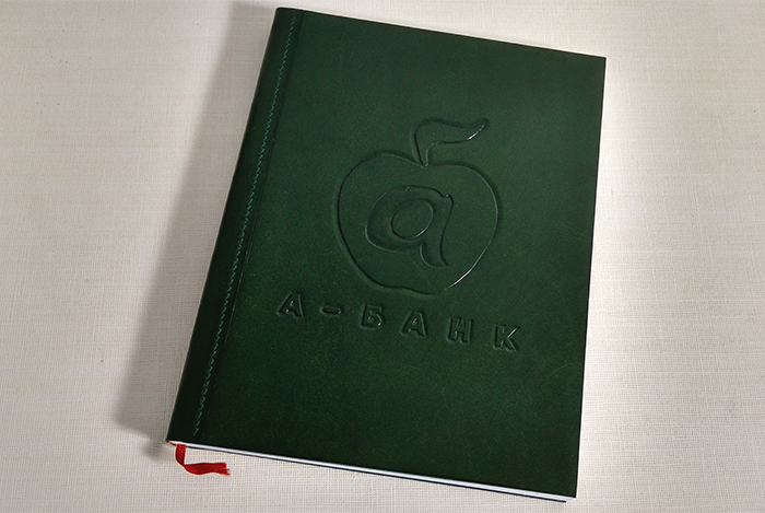 Ежедневник с логотипом фирмы