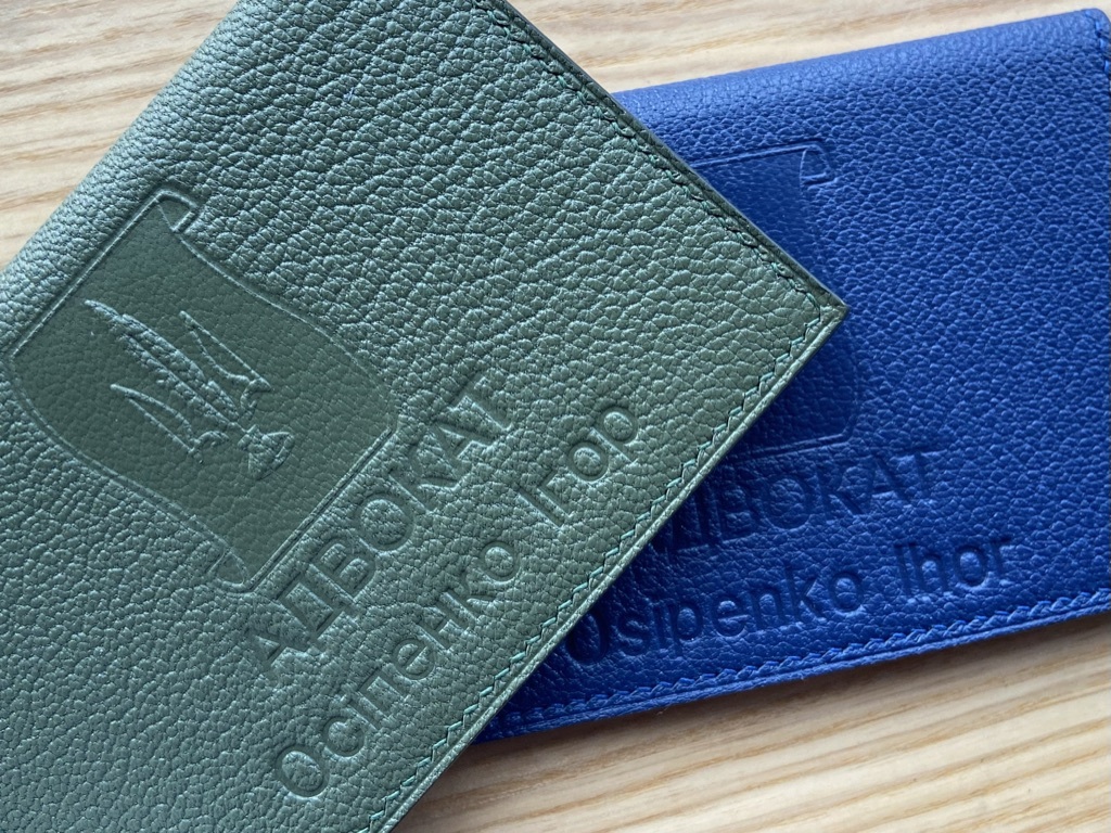 Обложки для адвокатских удостоверений