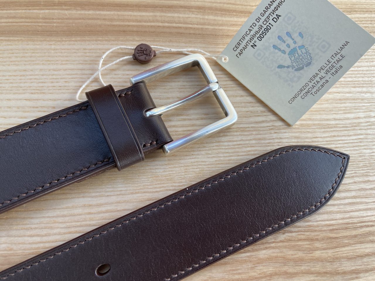 Брючный ремень