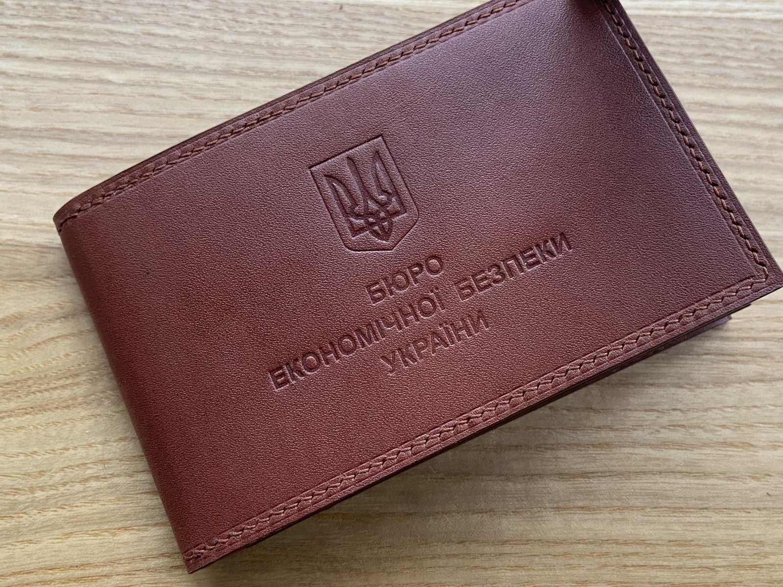 Обложка для удостоверения БЕБ Украины