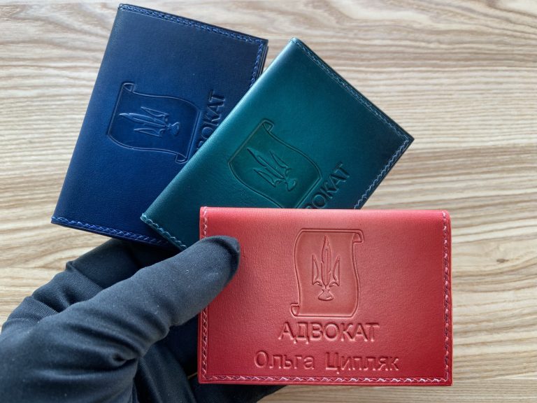 Обложки для адвокатских удостоверений (card-holder)
